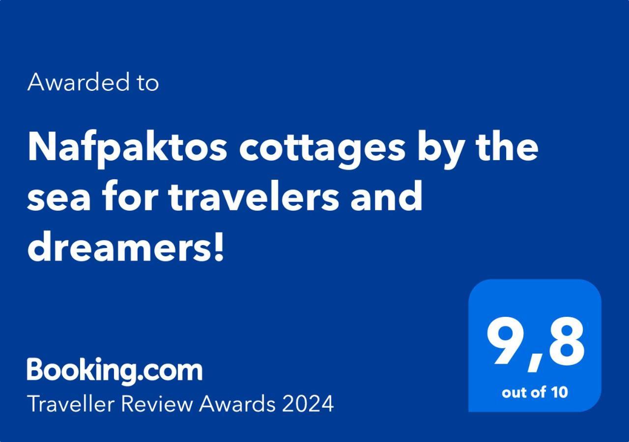 Nafpaktos Cottage By The Sea For Travelers And Dreamers! Екстериор снимка